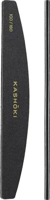 Image de Kashōki Lime Demi-Lune Double Face Noire Grain 100/180