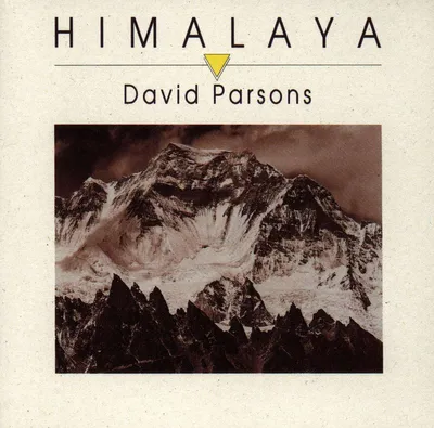 Immagine prodotto di Himalaya