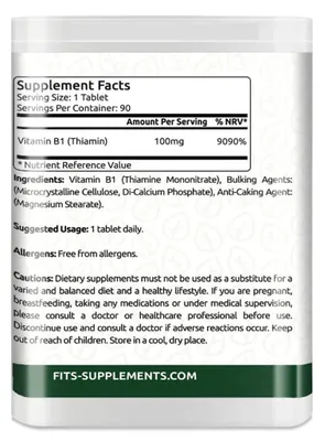 Image de Vitamine B1 100 mg (thiamine) 90 comprimés