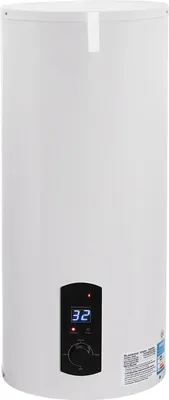 Produktbild von Elektrischer Speicherwassererhitzer, schnelles Heizen, LED-Temperaturanzeige, WEISS