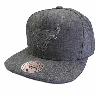Obrázok produktu pre Mitchell & Ness NBA Snapback Bundle 2 474