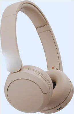 Zdjęcie produktu dla Bezprzewodowe słuchawki Bluetooth z czasem pracy baterii do 50 godzin i funkcją szybkiego ładowania – model nauszny – beżowe