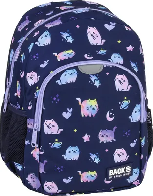 Produktbild von Rucksack BackUp 7 T25