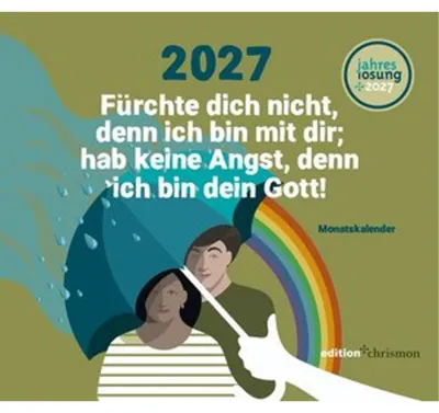 Obrázek produktu pro Neboj se, neboť já jsem s tebou; nelekni se, neboť já jsem tvůj Bůh! (Izajáš 41,10) 2027