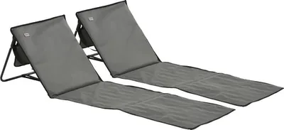 Zdjęcie produktu dla Mata plażowa, tkanina Oxford, 142 cm x 51 cm x 40 cm, regulowane oparcie, nośność 110 kg, składana konstrukcja