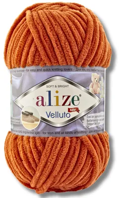 Productafbeelding van Alize 1x 100g Velluto, dikke wol, effen kleur, chenille, geschikt voor haken en breien (Oranje | 6)