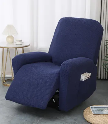 Obrázok produktu pre Poťah na relaxačné kreslo, Jacquard, 4-dielny, s bočnými vreckami, elastický, pre jedno sedadlo