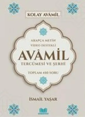 Obrázek produktu pro Avamil Překlad a Serh Ciltli