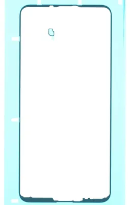 Produktbild von Huawei P20 EML-L09, EML-L29 Kleber Display