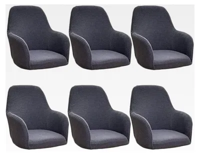 Produktbild von Stretch-Stuhlhussen mit Armlehne 4/6er Set für Esszimmerstühle