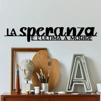 Image de Wallity, La Speranza 1, accessoire mural décoratif en métal, noir, 100 % METAL, 86 x 14 cm