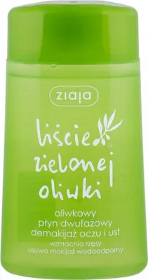 Zdjęcie produktu dla Ziaja Olive Leaf Make-Up Remover 120 ml