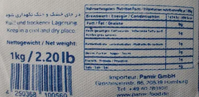 Produktbild von Gilane - Langkorn Reis 1 kg