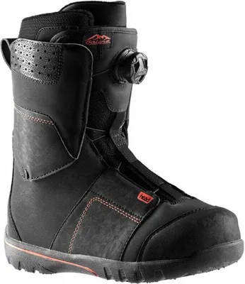 Produktbild von Head Galore LYT BOA Black 26,0 Snowboardschuhe