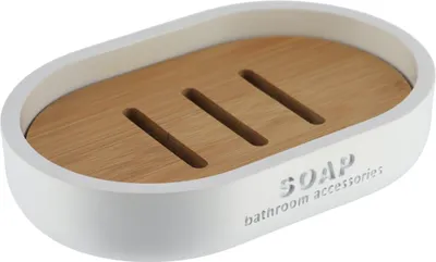 Obrázok produktu pre Mydelnička do kúpeľne Loudis White
