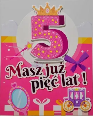 Image de Carte d'anniversaire 5 - YEKU
