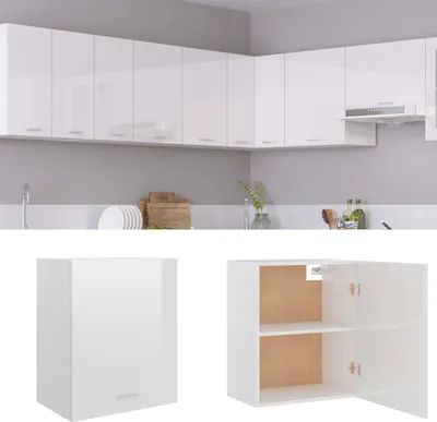 Obrázek produktu pro vidaXL Nástěnná skříňka Lyon lesklá bílá 50x31x60 cm materiál na bázi dřeva