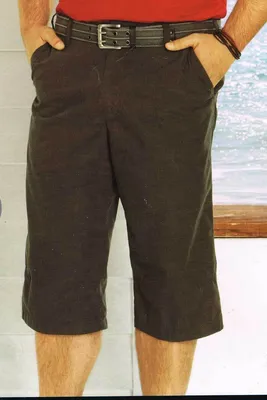 Produktbild von Livergy Bermudas Braun 56