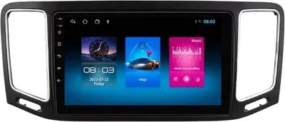 Produktbild von Autoradio mit Bluetooth und CarPlay für Volkswagen VW Sharan 7N (7N1/7N2) und Seat Alhambra II (2010–2021) – Kompatibel mit Apple und Android – Stereoanlage mit Navigationssystem – 1 GB RAM, 16 GB Speicher