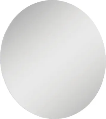 Obrázek produktu pro Kulaté zrcadlo do koupelny Jungborn Ø 100 cm