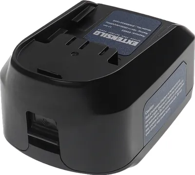 Produktbild von EXTENSILO Akku Ersatz für Güde 58100, 58106, 58104, 95149, 95148, 95690 für Werkzeug, Akku-Gartengerät (2500 mAh, Li-Ion, 18 V)