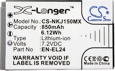 Productafbeelding van Accu/batterij type EN-EL24 / ENEL24 voor Nikon 1 J5 / CS-NKJ150MX