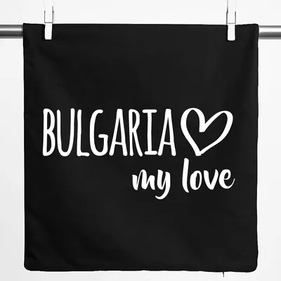 Produktbild von Huuraa Kissenbezug Bulgaria my love 40x40cm Black Baumwolle Dekokissenbezug Geschenkidee