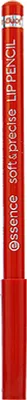 Produktbild von essence Lipliner Soft & Precise 205 My Love, 0,78 g