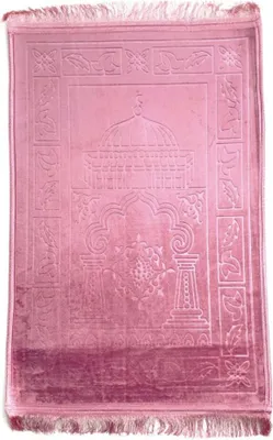 Obrázok produktu pre Modlitebný koberec s hrubým mäkkým polstrovaním Seccade 80 X 120 cm - ružový