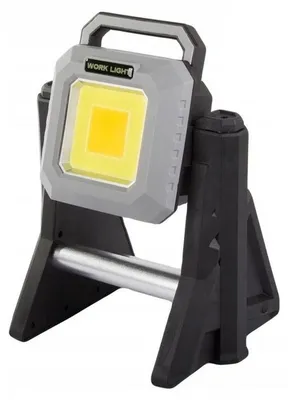 Obrázok produktu pre Bailong 08358 Halogenový teleskopický LED reflektor COB 3000, IP65, 10000mAh, 40 W
