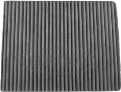 Obrázok produktu pre Filter Corteco, kabínový vzduch 80001455