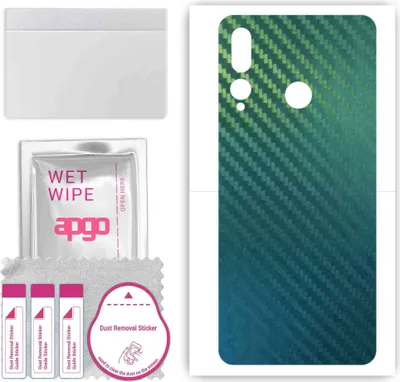 Produktbild von apgo Rückseite Schutzfolie, Skin, kompatibel mit Huawei P Smart+ 2019, Hinten Displayschutzfolie aus Vinylfolie, kratzfest, einfache Montage - Kohlenstoff-Chamäleon CAKA1