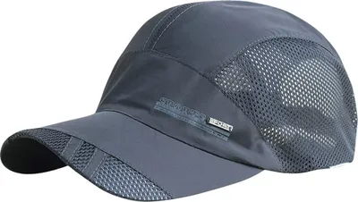 Produktbild von Atmungsaktive Outdoor-Kappe, dünne, leichte und schnelltrocknende Baseballkappe