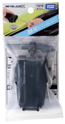 Zdjęcie produktu dla Takara Tomy BeyBlade X String Launcher BX-18