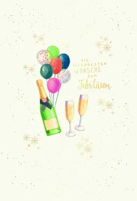Produktbild von Jubiläum Skorpion's Art Karte mit Briefumschlag Sektgläser, Sektflasche, Luftballon