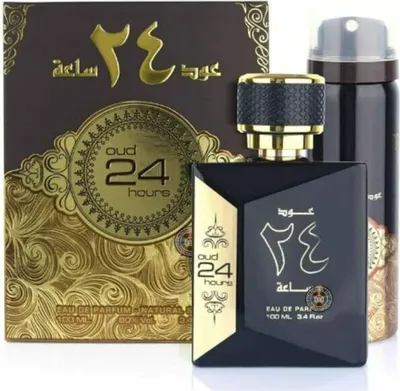 Image de Eau de parfum 24 hours (100 ml) - Ard Al Zaafaran