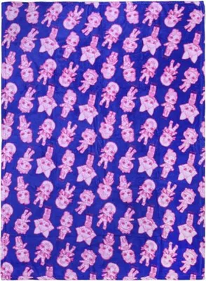 Immagine prodotto di Coperta fine in corallo 160/120cm L.O.L. a sorpresa, 2200004522