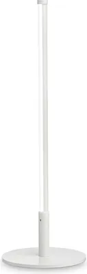 Produktbild von Industrie-Schreibtischlampen Yoko Aluminium-Kunststoff Weiß Led 5W 3000K