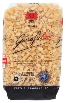 Image de Pâtes Ditalini Rigati n°55, marque Garofalo, 500 g