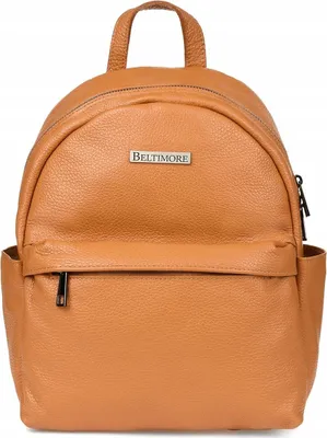 Produktbild von Kleiner, eleganter, geräumiger A5 Leder Damenrucksack