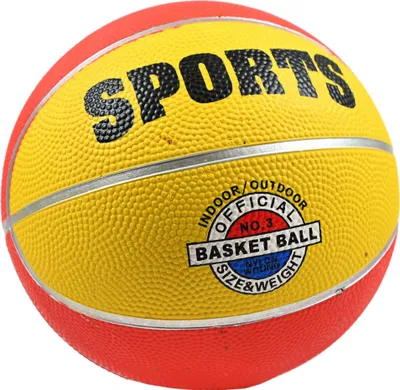 Produktbild von Mini-Basketball Für Kinder Verschiedene Farben Grösse 3