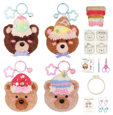 Punch-Needle-Set für Anfänger – DIY-Set mit 4 Tiermotiven