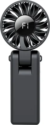 Obrázek produktu pro INF Ruční ventilátor: Přenosné a výkonné chlazení Černá