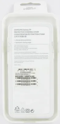Zdjęcie produktu dla Samsung EF-RG960, Pokrowiec, Samsung, Galaxy S9, 14,7 cm (5.8"), Srebrny