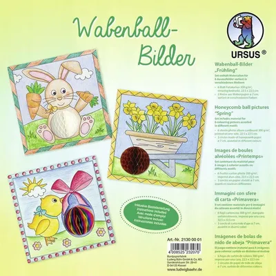 Produktbild von Wabenball-Bilder 'Frühling'