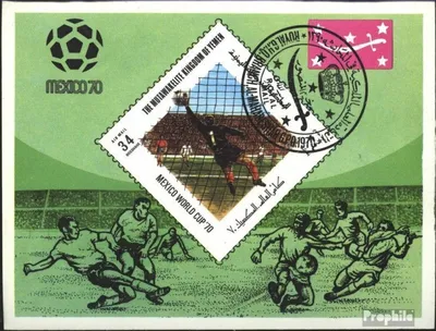 Produktbild von Briefmarken Jemen (Königreich) 1970 Mi Block192 (kompl.Ausg.) gestempelt Fussballweltmeisterschaft