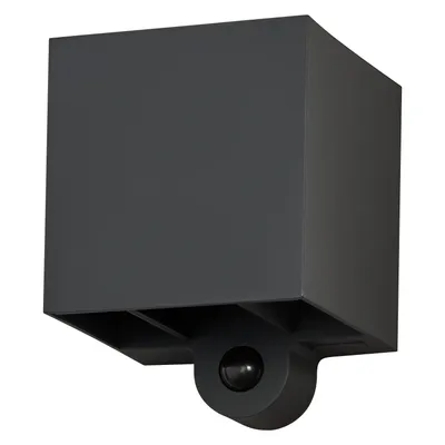 Obrázek produktu pro OSRAM ENDURA STYLE ADJ BEAM, venkovní osvětlení, 2,5W, 180 lm, tmavě šedá barva, nepřímé osvětlení, senzor pohybu, denní světelný senzor, stupeň krytí IP54, barevná teplota 3000 K, teplá bílá barva světla