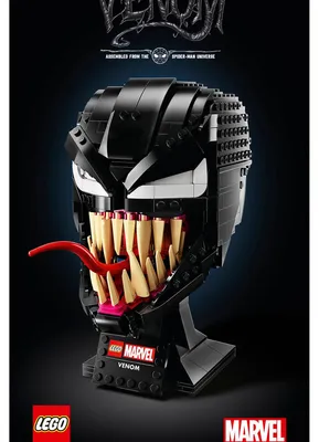 Immagine prodotto di LEGO Marvel Super Heroes Venom