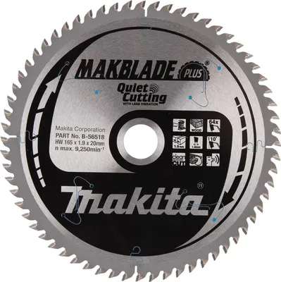 Produktbild von Makita MAKBLADE+ Sägeblatt 165x20x64Z - B-56518