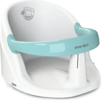 Produktbild von Famanu Babybadewannensitz mit Anti-Rutsch-Saugnäpfen - Anatomisch